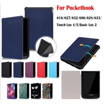 כיסוי מגן עבור Pocketbook 616/627/632/606/628/633/PocketBook Touch Lux 4/5/Basic Lux 2