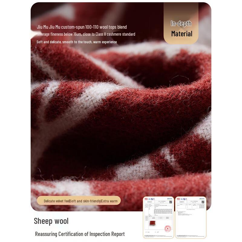 JIUMU Women's Pure Wool Bohemian Paisley Scarf Shawl