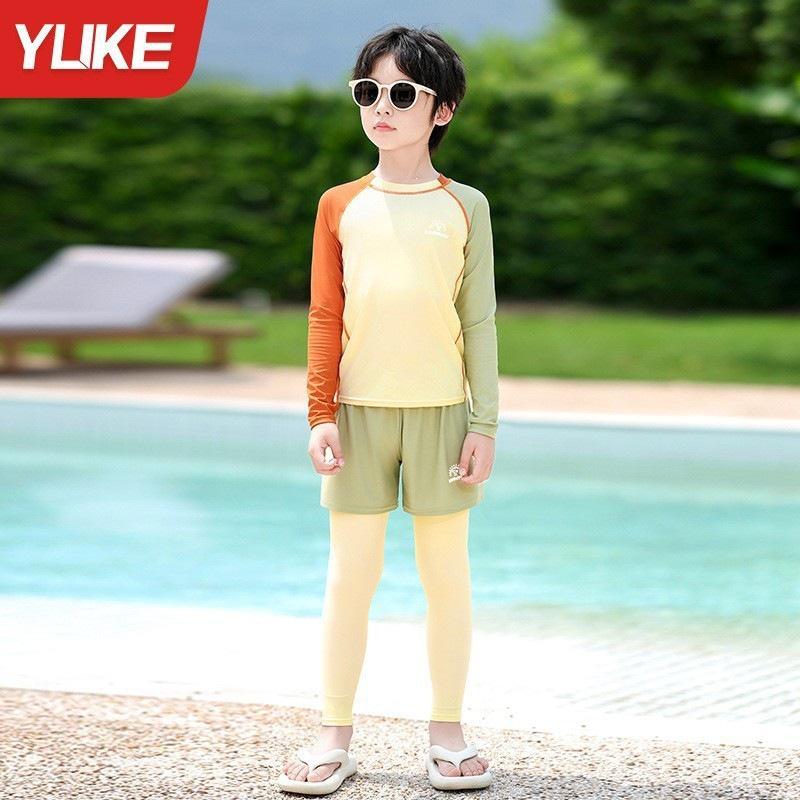 Kids' Sun Protection Swim Set: Boys' Long Sleeve & Pants