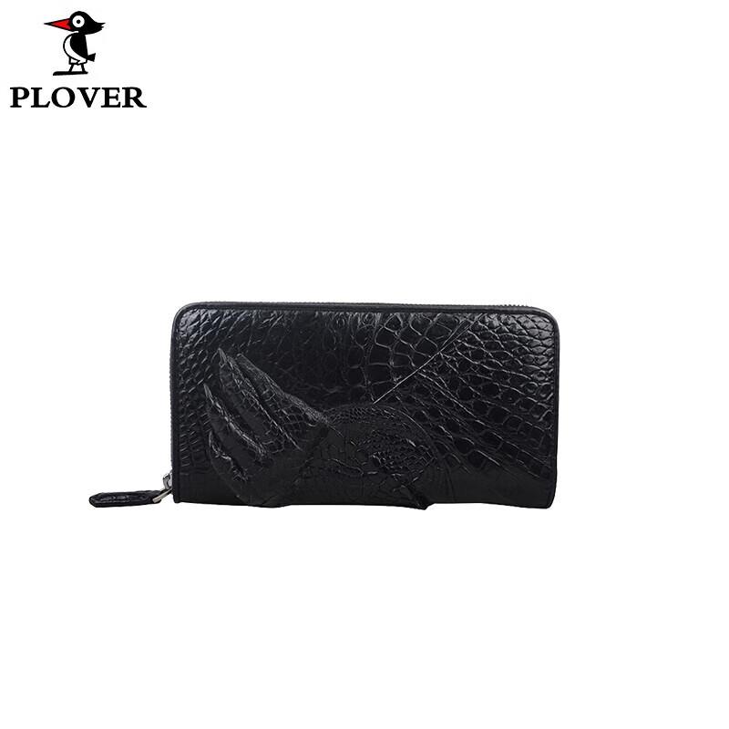Мужской деловой клатч PLOVER с тиснением под крокодила