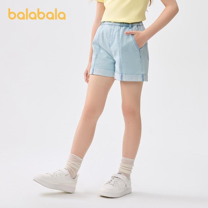 Balabala Children's Denim Shorts