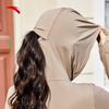 Anta Juejuezi 3rd Gen Women's Hooded Sun Protection Jacket