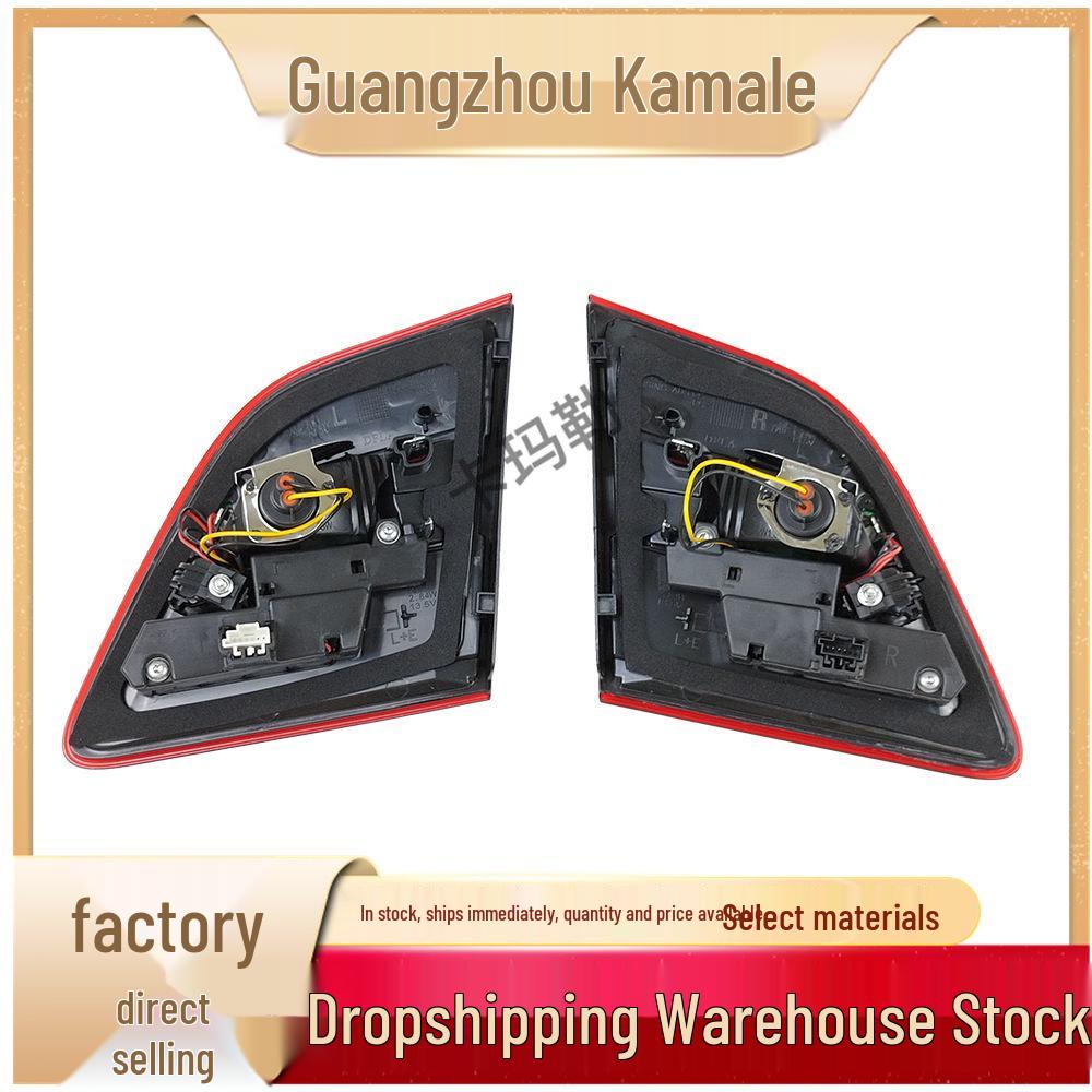 Compatible Interior Tail Light Brake Turn Signal for Mercedes-Benz M-Class W166 (1669064101, 1669068501)