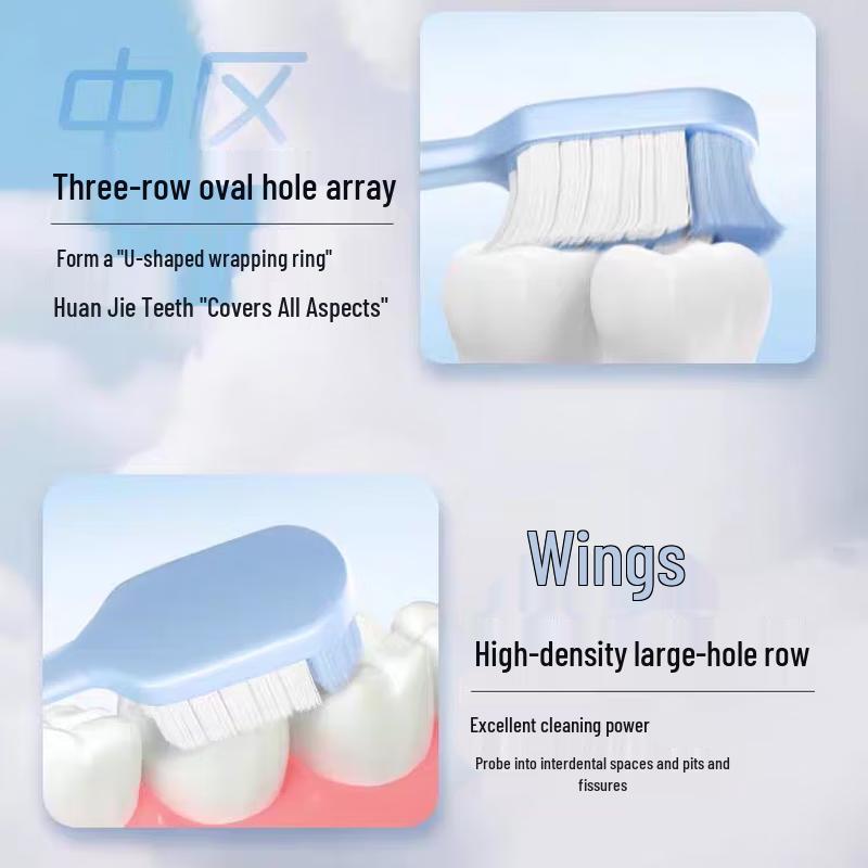 Sakyp Cloud-Feel Whitening Toothbrush (2-Pack)