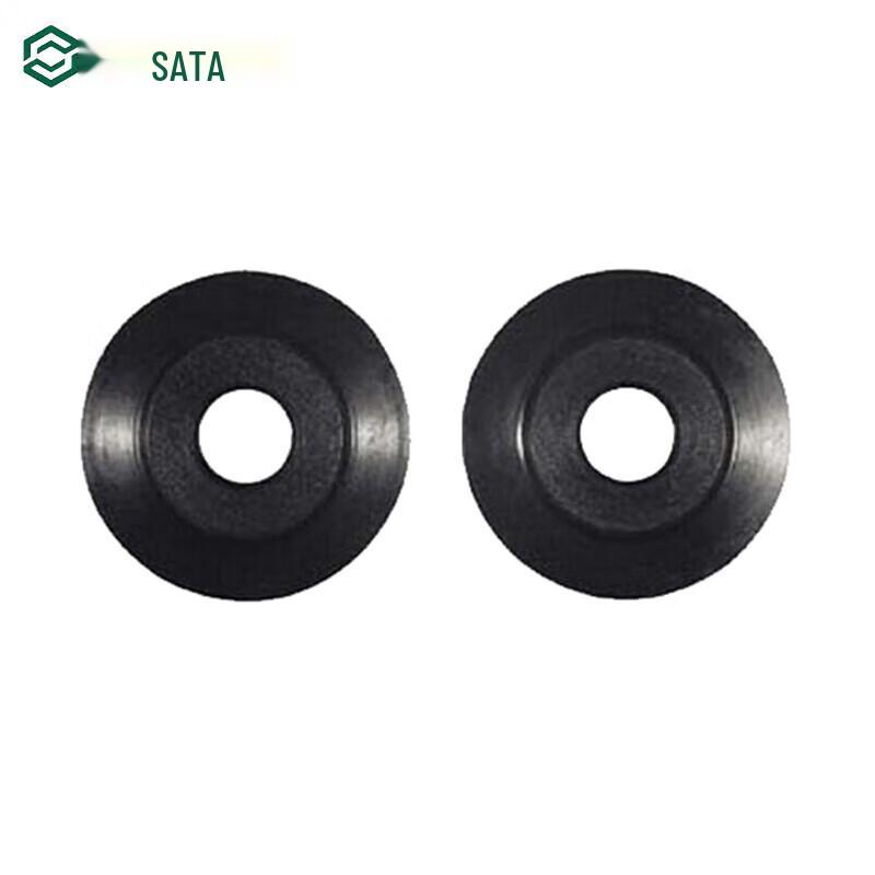 SATA 97311 Replacement Pipe Cutter Blades 2-piece Set