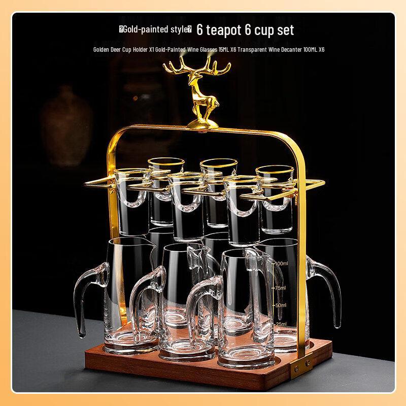 Chinese Style Crystal Baijiu Glass Set
