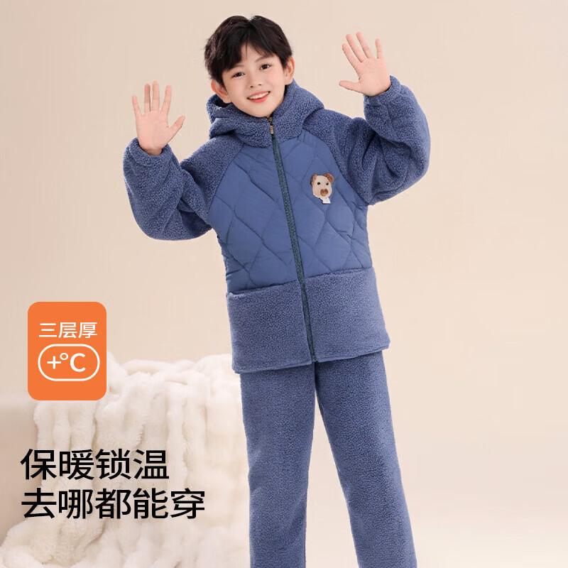 Purple Flower Language Boys Plush Thermal Pajamas 160