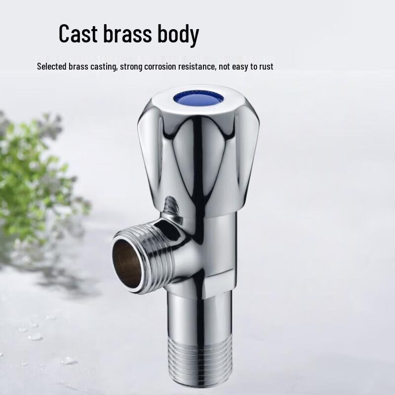 Hexin All-Copper Hot & Cold Water Angle Valve