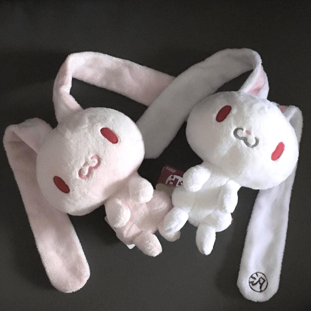 Charming Gloomy Bear Vintage Pink Universal Bunny Handmade Range Bunny Extra Sweet Plushie Sack Keyring Decor Surprise