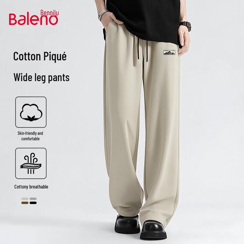 Baleno Men's Cotton Blend Sports Casual Straight-Leg Pants