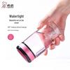 Heenoor Portable Single Layer Glass Tea Bottle