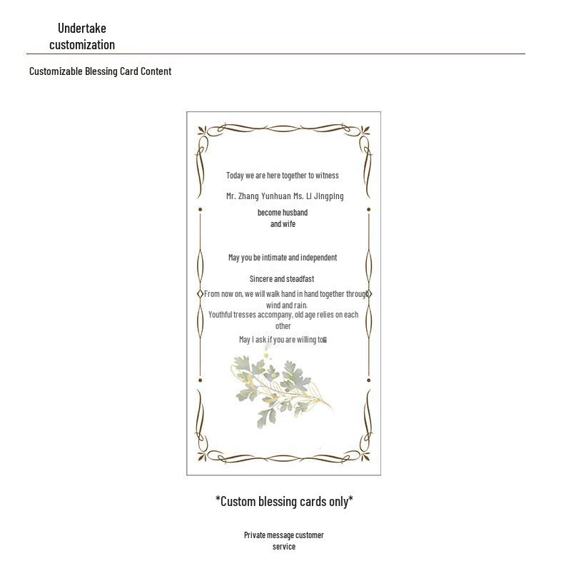 Elegant Satin Red Envelope with Chinese Character, Pearl Stamping, and Greeting Card – Perfect for Weddings