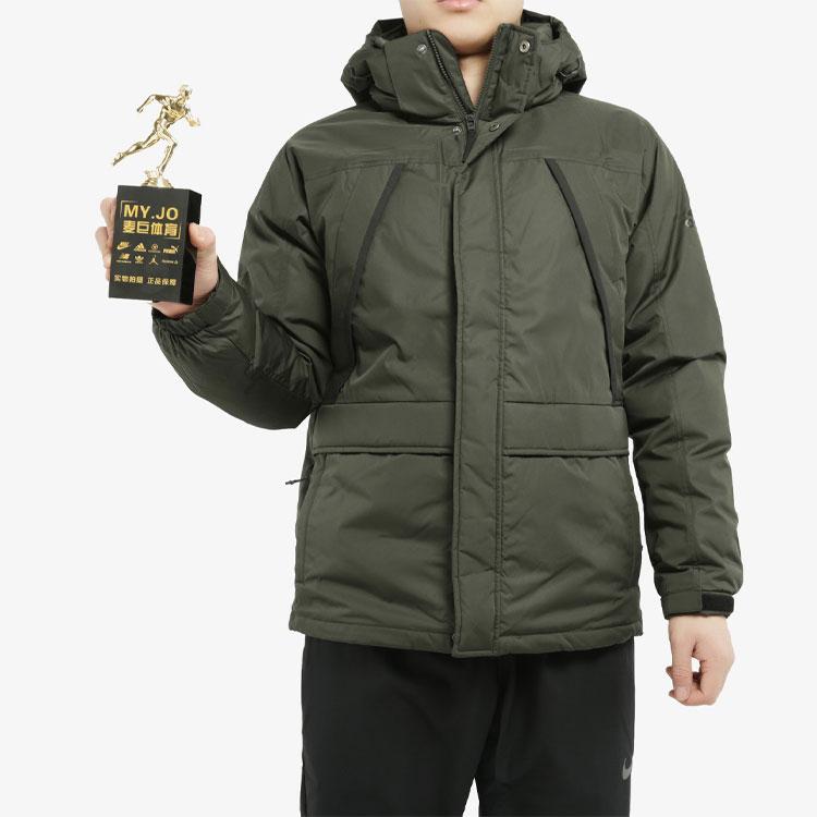 Adidas Solid Color Zipper Hooded Down Jacket Men Jackets Green EH4003