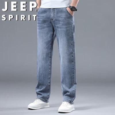 Calças – Сalças de ganga