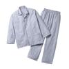 Beisia Stretch Plus Cotton Navy Size for and Spring Men's Pajamas, Loungewear, 100% Fabric, Striped, LL, Summer, Autumn, Winter,