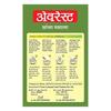 EVEREST Sambhar Masala Powder 100 G Pack Of 1 Authentic Spice Blend For Flavorful Cooking And Aromatic Homemade Meals