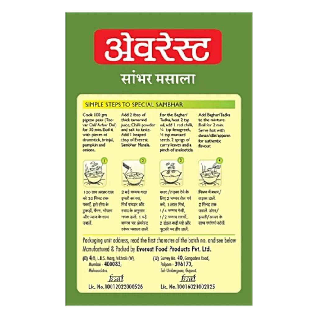 EVEREST Sambhar Masala Powder 100 G Pack Of 1 Authentic Spice Blend For Flavorful Cooking And Aromatic Homemade Meals