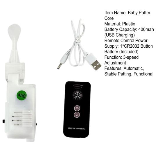 Baby Patter Core Startle Prevention Sleep Aid Replacement Part 3