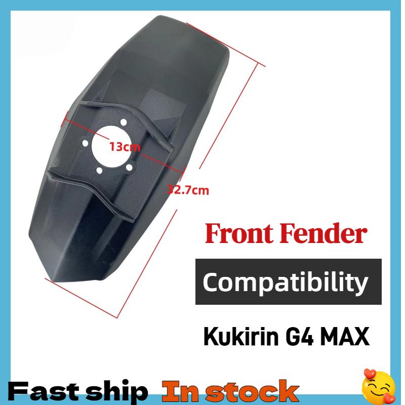 Оригинальное Переднее и Заднее Крыло KUGOO Kukirin G4 MAX Электросамокат Колесо Переднее и Заднее Грязезащитный Щиток Запчасть Front fender