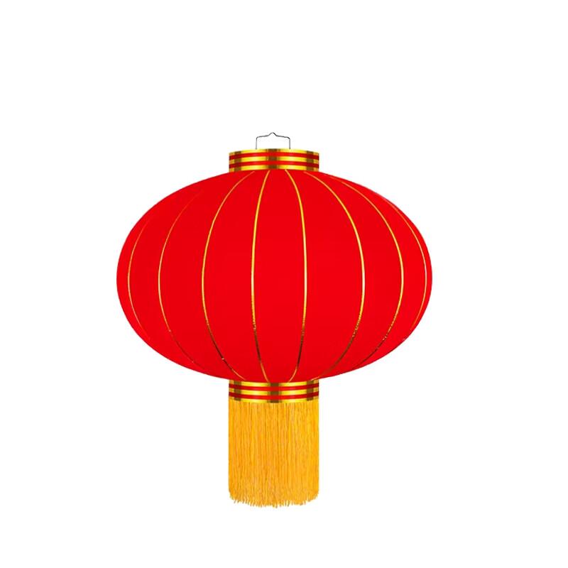 Chinese New Year  Fu  Character Flocking Lantern