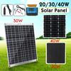 DC 12V / 5V 20W Output Solar Panel Car Charger Outdoor Charger Power USB 2.0 Port 600 mA