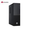 Huawei Qingyun W585y Desktop PC with 21.5-inch Display (CN Version)