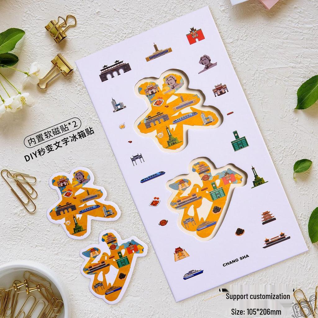 Accordion Fold City Attractions Stamp Collection Book