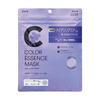 KRACIE Hadabisei Color Essence Mask Pink  Purple 7pcs