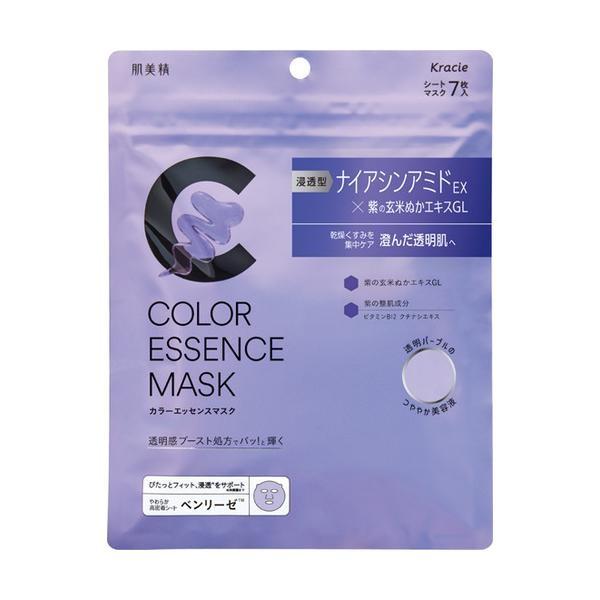 KRACIE Hadabisei Color Essence Mask Pink  Purple 7pcs