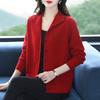 Puyuan Women's Pure Wool Lapel Knit Cardigan - Autumn/Winter Loose Fit Sweater Coat, Warm Slimming Style for Moms