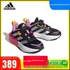 adidas Tech Rnr Low Top Comfortable Non-Slip Durable Kids Training Shoes Kids Sneakers Black White Red ID9525