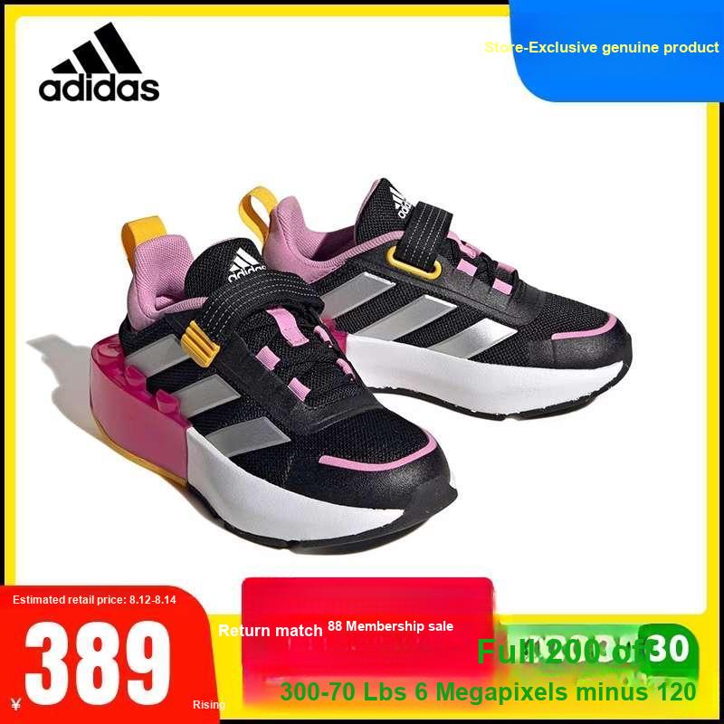Adidas Tech Rnr Low Top Bequeme Rutschfeste Strapazierfähige Kinder Trainingsschuhe Kinder Sneaker Schwarz Weiß Rot ID9525