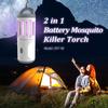 2000-Lumen LED Camping Lantern with Bug Zapper Indoor/Outdoor Insect Pest Killer Kitchen Insect Trap Lamps