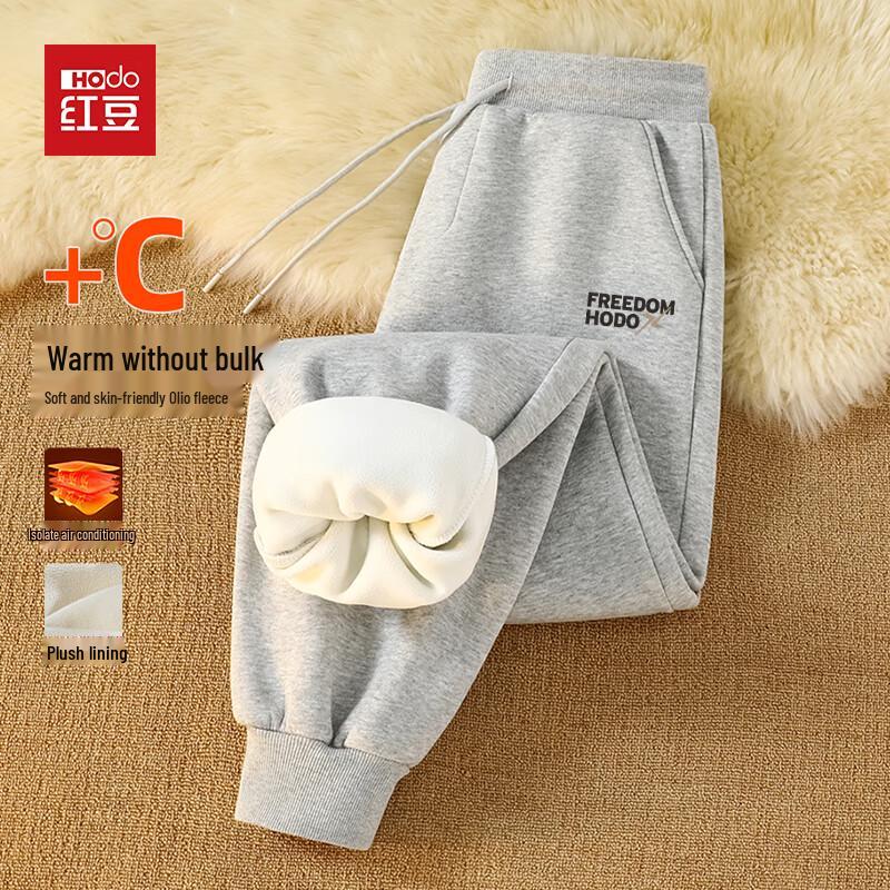 Hodo Herren Fleecegefütterte Winter Freizeit Hose