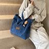 Trendy Korean Style Casual Large Capacity Tote Bag In Deep Blue Soft Denim Fabric