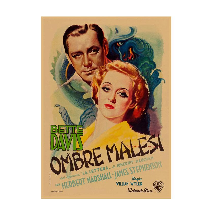 Retro Movie Illustration Poster for Bar, Cafe, or Dormitory Wall Decor