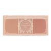 I'm Meme Afternoon Tea Blusher Palette 01 Classic 1 Pcs