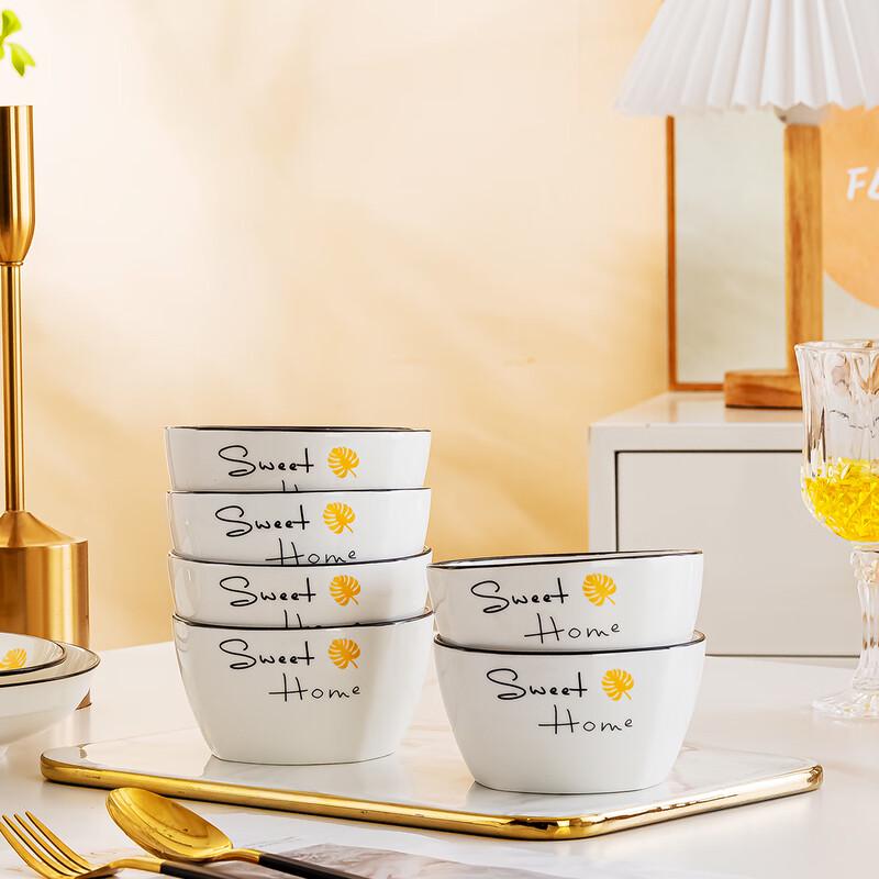 Jingdezhen Ceramic Square Rice Bowl Set