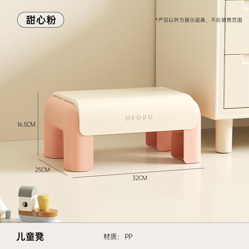 Ergonomic Rocking Footrest Office Under Desk Use Anti-Slip Adjustable Foot Stool Adults Kids PP Plastic Non-Folding