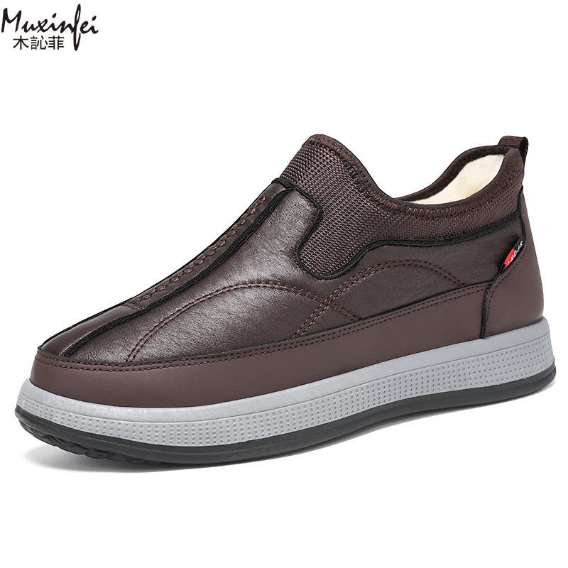 Modische Herren-Baumwollschuhe, Winter-Neuer Stil, Outdoor-Freizeit, bequem und warm. Ein-Fuß-Stiefel mit dickem Samt und Schneestiefel