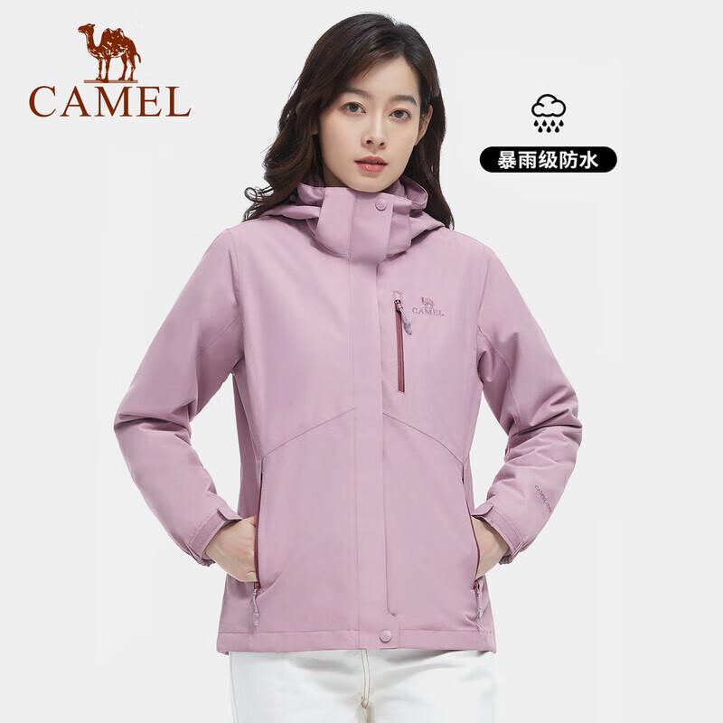 Женская outdoor-куртка CAMEL 3-в-1 с флисовой подкладкой S