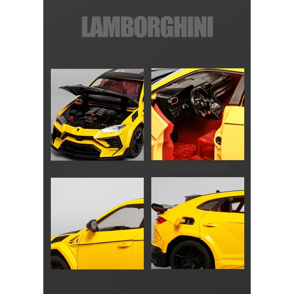1/24 Lamborghini URUS Bison Mansory SUV Alloy Cast Toy Car Model Sound and Light Children's Toy Collectibles Birthday Gift