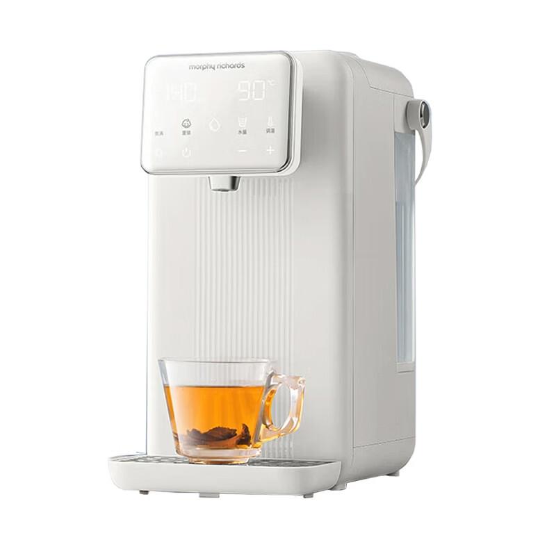 Morphy Richards MR5300 Multi-Temp Hot Water Dispenser & Formula Maker
