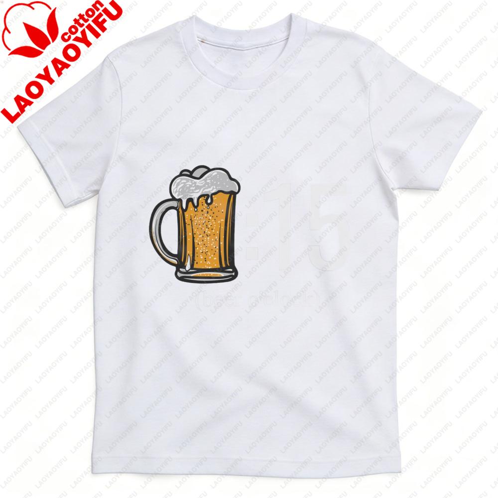 Beer Oclock Men TShirt Cotton Summer T Shirt Casual Fashion Tee for Men with Beer Mug Design Perfect Gift for Party