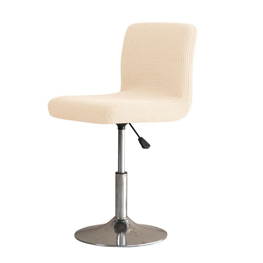 Fashion Short Back Jacquard Bar Chair Cover Elastic Stretch Seat Chair Cover Solid Color Slipcover Dust Cover Banquet Dining