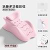 Memory Cotton Cushion Sleeping Pillow Lying On The Bed Multi-functional Pillow Sleep On The Stomach Playing Mobile Phone Cushion