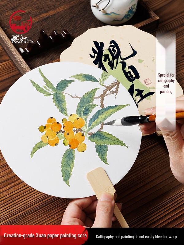 Набор для самостоятельного раскрашивания круглого веера