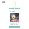 Sunsyea Genshin Impact Official Merch miHoYo Original Authentic JCJY Theme Series Acrylic Keychain Wanderer Xiao Venti