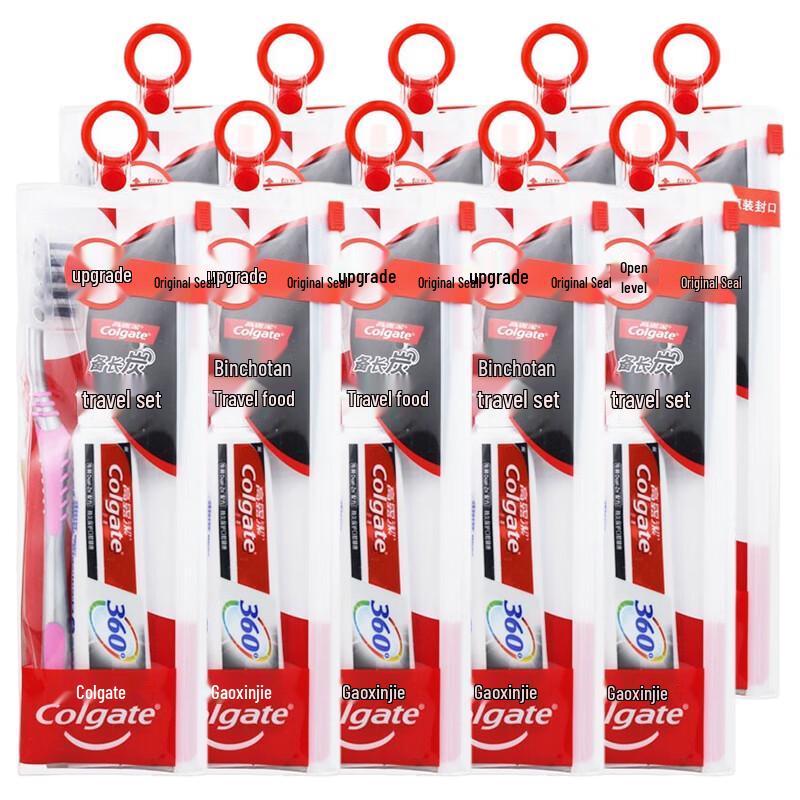 

Colgate Activated Charcoal Toothpaste & Toothbrush Travel Set