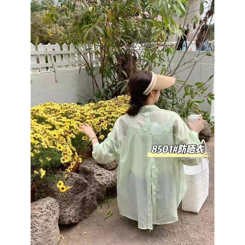 

Пальто с утягивающим шнурком по низу, с эффектом омоложения, выстиранное, однотонная рубашка 8501 Cyan All yards